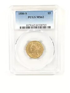 1886-S $5 リバティ ゴールド イーグル コイン PCGS MS62｜WORLD RESOURCE【KING店】