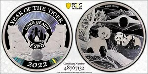 中国 2022 パンダ ロングビーチ タイガー年 PCGS PF69DCAM 5 オンス .999 100 鋳造|WORLD RESOURCE【KING店】