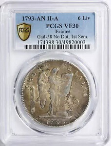 フランス 1793-AN 6 リーブル PCGS VF30