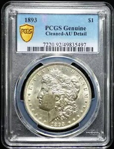 1893 モルガン ドル AU 詳細 PCGS 無料船|WORLD RESOURCE【KING店】