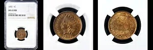 1892 1C NGC MS63RB-PQ インディアンヘッドセント｜WORLD RESOURCE【KING店】 322,245円