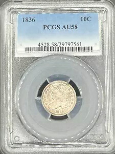 1836 10C キャップド バスト ダイム PCGS AU58|WORLD RESOURCE【KING店】