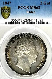 ドイツ州バーデン 1847 2 グルデン コイン ターラー PCGS MS 62 ターラー F.STG/STG UNC|WORLD RESOURCE【KING店】
