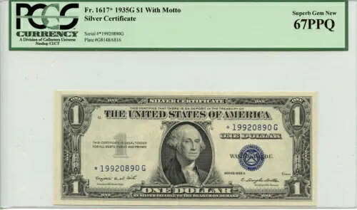 1935G $1 モットーシルバー証明書付き FR#1617* PCGS Superb Gem67 PPQ｜WORLD RESOURCE【KING店】
