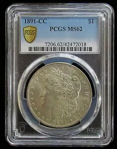 PCGS MS62 1891-CC モルガン シルバー ダラー TR27｜WORLD RESOURCE【KING店】