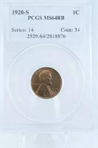 1920-S PCGS MS64RB リンカーン ウィート セント ビジネス ストライキ 1C
