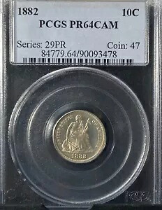 1882 プルーフ リバティ シーテッド ダイム 10C PCGS PR64CAM
