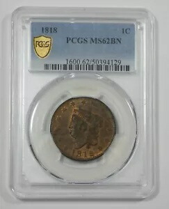 1818 コロネット ヘッド ラージ セント認定 PCGS セキュア プラス MS 62 ブラウン 1c