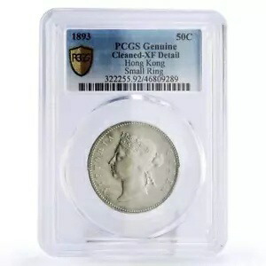 香港 50 セント クイーン ビクトリア スモール リング XF ディテール PCGS 銀貨 1893 344,520円