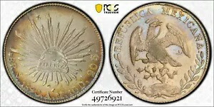 メキシコ 1890 Mo AM シルバー 8 レアル - レインボートーン - 中国のチョップマーク 345,015円
