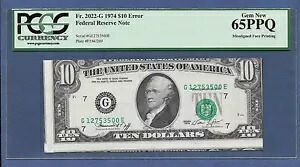 ???? 1974 $10 エラー ??面印刷の位置ずれ?? PCGS GEM NEW 65 PPQ