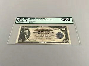 フィリピン 10 ペソ P-120 ND(1949) PCGS 64 PPQ｜WORLD RESOURCE【KING店】