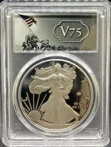 2020-W V75 WWII プライベート マーク シルバー イーグル PR70DCAM PCGS ファースト ストライク (#PA40652282)｜WORLD RESOURCE【KING店】