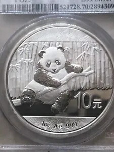 楽天市場】中国パンダ プルーフ銀貨10元1989年証明書・シリアル
