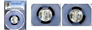 1945-D 10C MS67FB PCGS-PQ-マーキュリーダイム