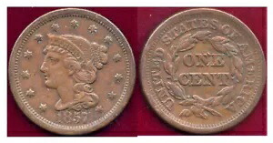 1857 1C- ラージ ナツメヤシ アイ アピール 編み込みヘア Cent++