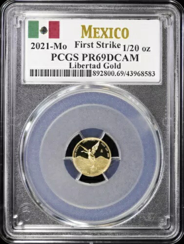 2021-Mo メキシコ 1/20 オンス ゴールド リベルタード PCGS PR 69 DCAM |ディープカメオファーストストライク