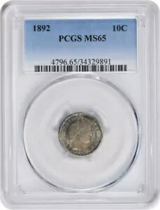 1892 バーバー シルバー ダイム MS65 PCGS