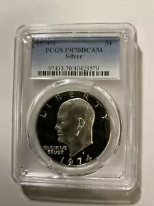 1974 アイク ドル シルバー PCGS PR70DCAM (完璧)