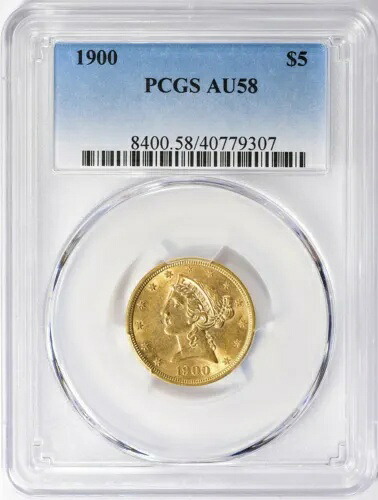 1900 リバティ ヘッド $5 ハーフ イーグル ゴールド PCGS AU58