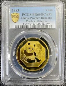 中国 1983 パンダ 八角形真鍮 $1 コイン PCGS PR69DCAM 285,120円