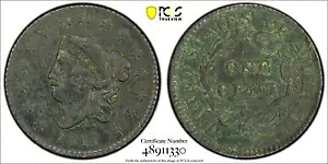 1817 1C 15 スター コロネット ヘッド ラージ セント PCGS AU 詳細