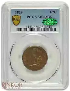 1829 クラシック ヘッド ハーフセント PCGS MS 62 BN CAC｜WORLD RESOURCE【KING店】