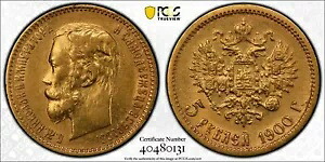 R013 1900 ニコラス 5 R、バラエティ ビット-26 PCGS AU55。鋳造数はわずか 31,000 個|WORLD RESOURCE【KING店】