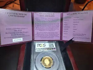 2015 プルーフ ゴールド ソブリン PCGS PR68 DCAM T.D.C.ミンテージ500｜WORLD RESOURCE【KING店】