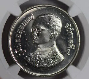タイ 1986 10 バーツ NGC MS64 第 6 回アジア蘭会議 NG0834 コンバイン発送