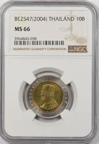タイ 2004 2547 BE 10 バーツ NGC MS66 NG1298 結合配送