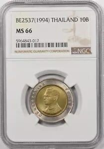 タイ 1994 2537 BE 10 バーツ NGC MS66 NG1250 結合配送