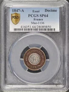 1847-A フランス エッセイ 12月 Maz-1136 PCGS SP64 366,300円