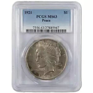 1921 ハイレリーフ ピース ダラー MS 63 PCGS シルバー 1 ドル コイン SKU:I10893