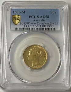 1885-M オーストラリア ソブリン 金貨 PCGS AU 58 WW コンプリート スモール BP S-3857C｜WORLD RESOURCE【KING店】