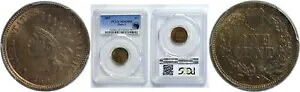 1865 1C インディアンヘッドセント PCGS MS-65 RB｜WORLD RESOURCE【KING店】