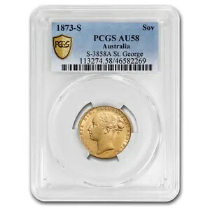 1873-S オーストラリア ゴールドソブリン ヤング ビクトリア AU-58 PCGS