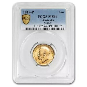 1919-P オーストラリア ゴールド ソブリン ジョージ 5 世 MS-64 PCGS