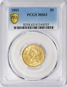 1882 リバティ ヘッド $5 ハーフ イーグル ゴールド PCGS MS63