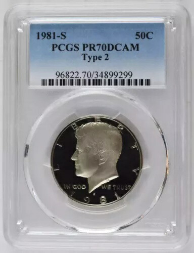 1981 S ハーフダラー ケネディ PCGS PR-70 DCAM タイプ 2