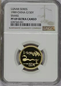 1989 ゴールド ルナー スネーク 150 元 NGC PF69 ウルトラ カメオ 393,525円