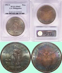 1903-S 米国/フィリピンペソ ~ PCGS MS62 トーン ~ 90% シルバー ~ Allen#16.02 ~ H66｜WORLD RESOURCE【KING店】