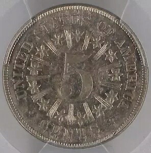 1866/1866 PCGS AU が Rev Die と RPD を衝突 -- ポップ 7 全グレード! -- シールドニッケル 5C｜WORLD RESOURCE【KING店】 397,485円