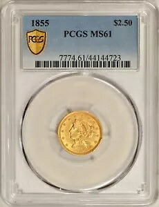 1855 ゴールド リバティ ヘッド クォーター イーグル PCGS MS61 光沢良好！ #CBZ5 $2.5｜WORLD RESOURCE【KING店】