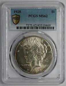 1928 平和銀ドル PCGS MS62｜WORLD RESOURCE【KING店】
