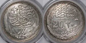 PCGS グレード MS63 エジプト AH1335-1916 20 ピアストル KM-321 未流通銀貨｜WORLD RESOURCE【KING店】
