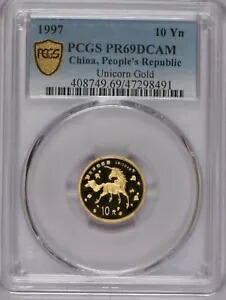 1997 ゴールド ユニコーン 1/10 オンス10元 PCGS PR69 ディープカメオ