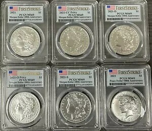 2021 モーガン アンド ピース シルバー ダラー 6 コイン セット PCGS MS69 ファースト ストライク|WORLD RESOURCE【KING店】