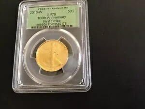 2016W ウォーキングリバティ 1/2oz GOLD ハーフダラー。先制攻撃。 PCGS SP 70｜WORLD RESOURCE【KING店】 523,600円