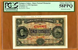 標本、ポルトガルギニア、5 エスクード、1921、P-14、PCGS-58、PPQ Ch.新規について